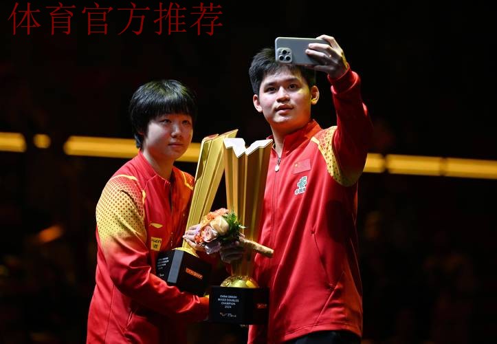 WTT总决赛开打 多位中国选手顺利过关