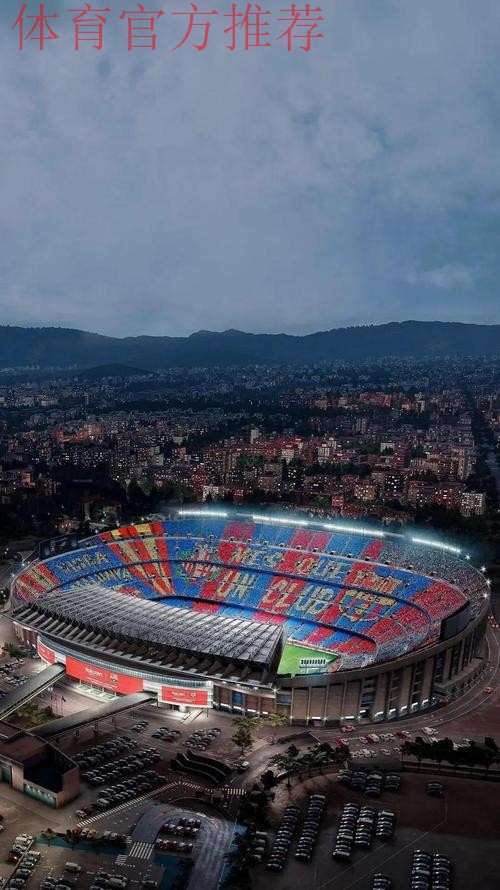 影响力GOAT!梅西在诺坎普外站着的地点秒变新的打卡圣地! 影响力GOAT!梅西在诺坎普外站着的地点秒变新的打卡圣地!