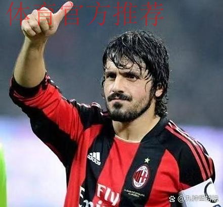 加图索：如果你们琢磨的是挪威11-1那场比赛，那不是我的问题